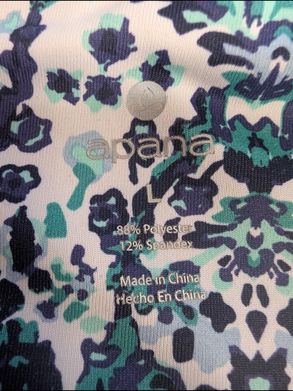 Apana Teal Blue Print Athletic Yoga Leggings Activewear Cropped Womens Size L - Picture 4 of 9
